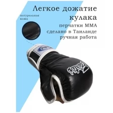Перчатки MMA Fairtex Sparring Gloves FGV15 Black M